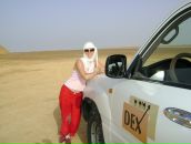 Фотография Богдан Анны