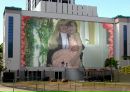 Фотография Собяниной Галины