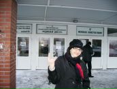 Фотография Лопаткиной Ирины