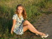 Фотография Ковязиной Екатерины