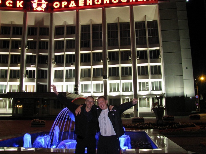 Димон Лисин фотография #50