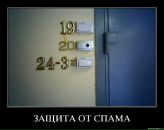 Віталік Ступінський фотография #45 (источник - https://vk.com/id51987355)