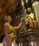 Фотография Вяткиной Марины