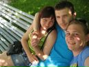 Ігор Веретка фотография #35 (источник - https://vk.com/id116789283)