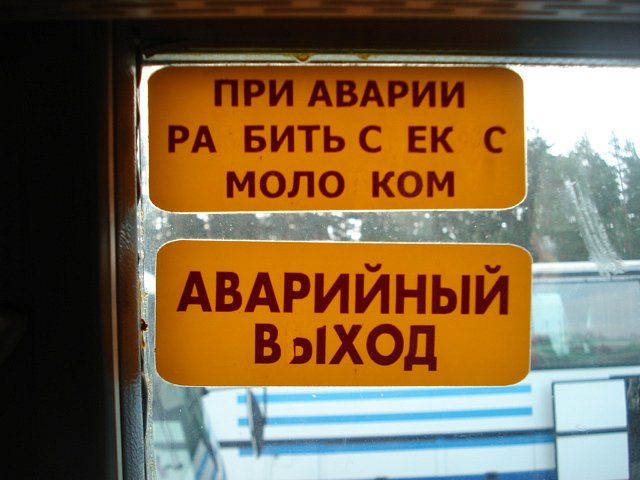 Kissk@ Alisk@ фотография #6