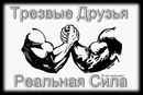 Валєра Ровенский фотография #39 (источник - https://vk.com/id152848494)