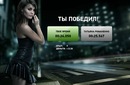 Адам Учіха фотография #26 (источник - https://vk.com/id147127582)