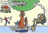 Фотография Баскаковой Лидии