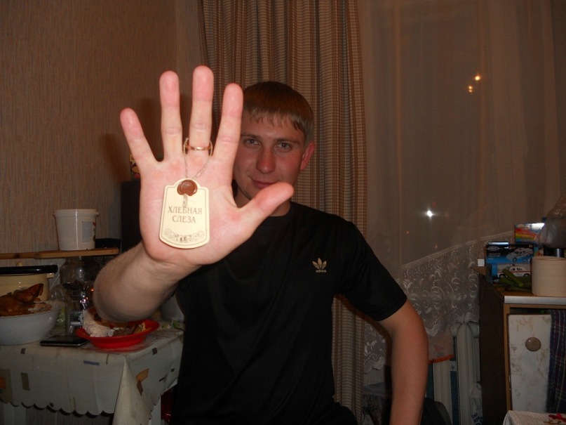 Дмитрий Ежков фотография #12