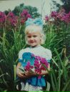Іра Стецюк фотография #39 (источник - https://vk.com/id133073629)