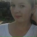 Танька Кондря фотография #20 (источник - https://vk.com/id85604660)