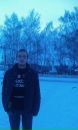 Фотография Дудченко Артёма