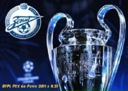 Фотография Травникова Сергея