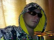 Фотография Глебова Дмитрия