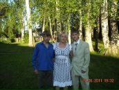 Фотография Панина Диана