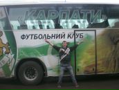 Мішка Крупа фотография #1