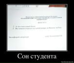 Наталія Ольшанецька фотография #35 (источник - https://vk.com/id24076933)