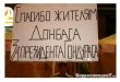  фотография #5