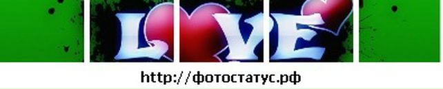 Діма Ілюшик фотография #37 (источник - https://vk.com/id98194043)