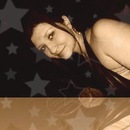 Фотография Стефаневой Александры