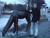 Ростик Эя фотография #10 (источник - https://vk.com/id900373)