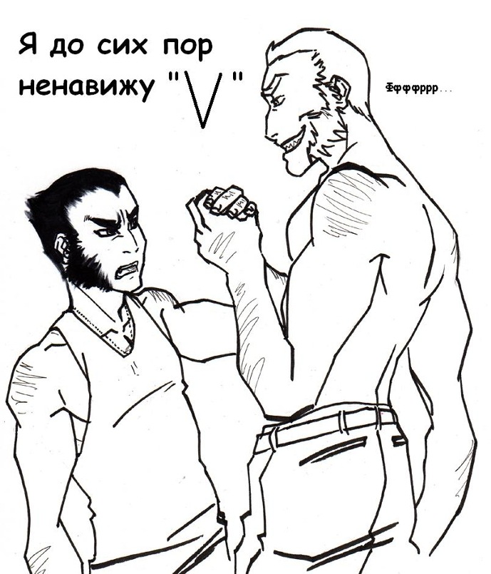 Виктор Крид фотография #5