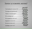 Фотография Савватеев Николай