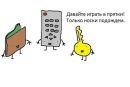 ღИрИшКаღ Ефремова фотография #33 (источник - https://vk.com/id57031914)