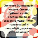 Надія Юхненко фотография #14 (источник - https://vk.com/id163116182)