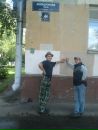 Фотография Сергеева Тёмы