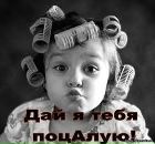 Людмила Васільчик фотография #4 (источник - https://vk.com/id62499909)