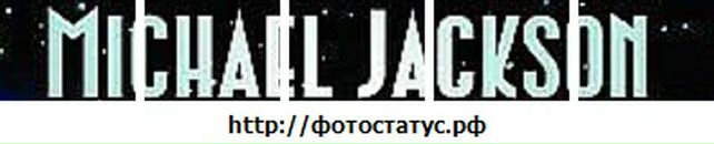 Святік Онишкевич фотография #1