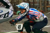 Фотография Панасенкова Ильи