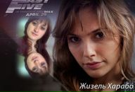 Наталія Медвідь фотография #19 (источник - https://vk.com/id52510200)