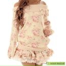 Фотография Серегиной Светланы