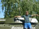 Фотография Дона Александра