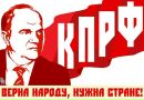 Александр Κиселев фотография #19 (источник - https://vk.com/id259717814)
