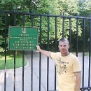 Андрій Гаврилюк фотография #16 (источник - https://vk.com/id71762221)