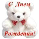 Лєнточка *) фотография #6 (источник - https://vk.com/id138405760)