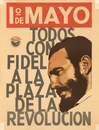 Mario Folha фотография #34 (источник - https://vk.com/id157734345)