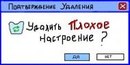 Діма Бричк фотография #3 (источник - https://vk.com/id167473334)