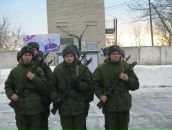 Фотография  