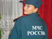 Фотография Иванкиной Яны