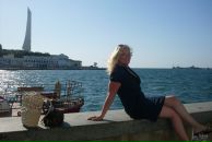 Фотография Волконской Яны