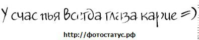 Kiray< Volk фотография #40 (источник - https://vk.com/id13968437)