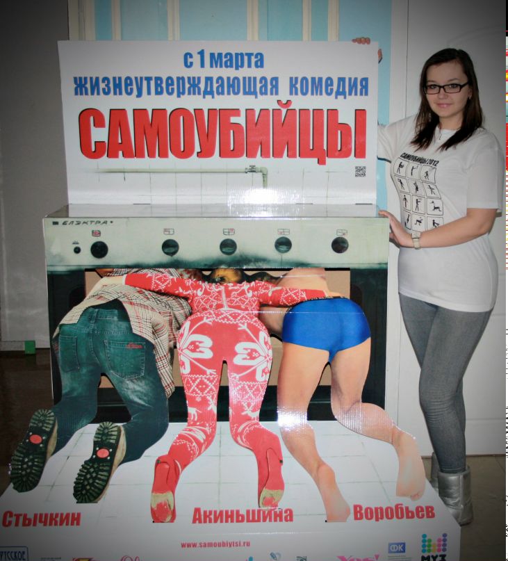 Елена Шишлакова фотография #49