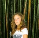 Фотография Боковой Анастасии