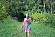 Наталія Кисіль фотография #8 (источник - https://vk.com/id9634034)