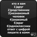 Андрій Кучер фотография #39 (источник - https://vk.com/id72980501)