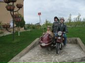 Фотография Румянцевой Екатерины